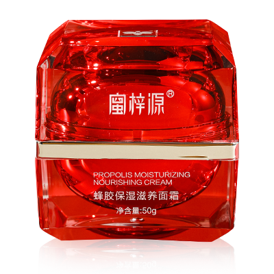蜂胶保湿滋养面霜50g