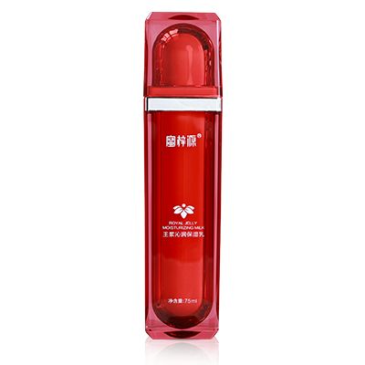 蜜梓源王浆沁润保湿乳75ml